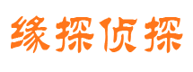 禅城市婚姻出轨调查